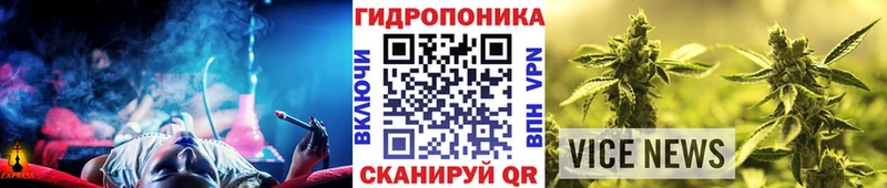 omg маркетплейс  Нижний Новгород  Конопля SATIVA & INDICA 